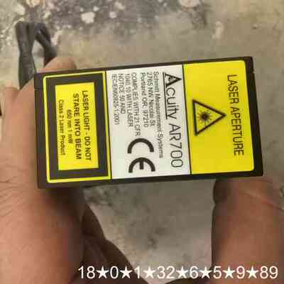 Acuity AR700 激光传感器