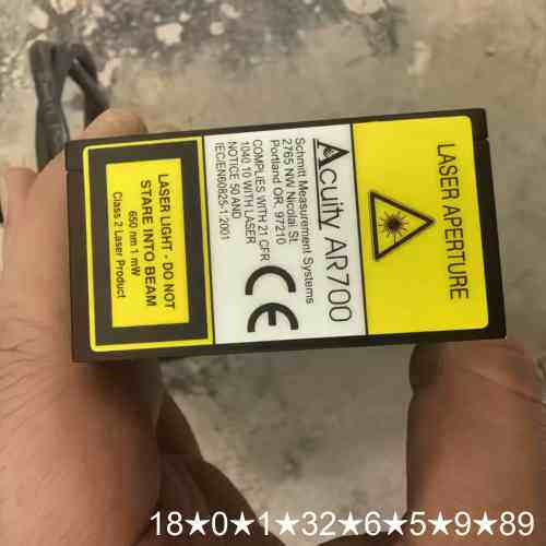 Acuity AR700 激光传感器