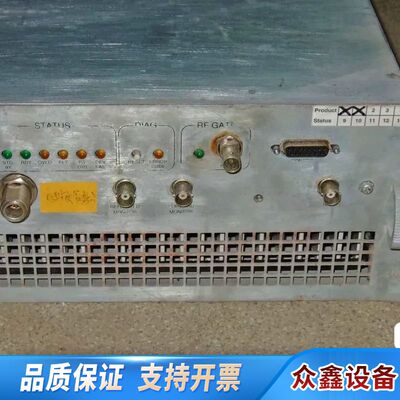 Analogic AN8080SM 2.5kW RF Amp