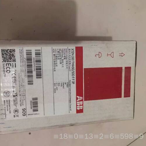 断路器正品型号:XT2N 160 TMA50议价