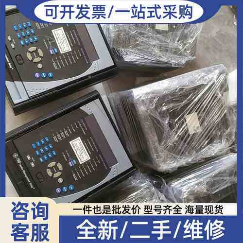 议价 multin sr750-P5-G5-D5-H