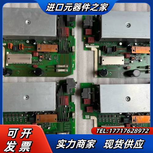 6SE7016-1TA84-1HF3议价