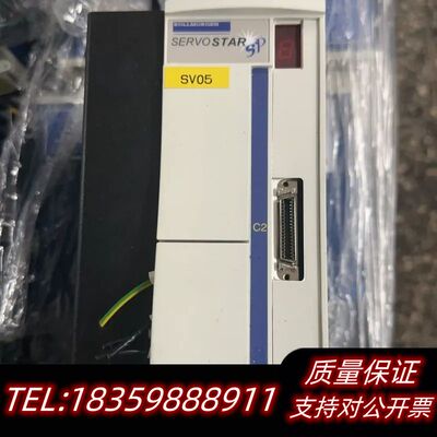 KOLLMORGEN伺服驱动器，型号CP310250D-55询价