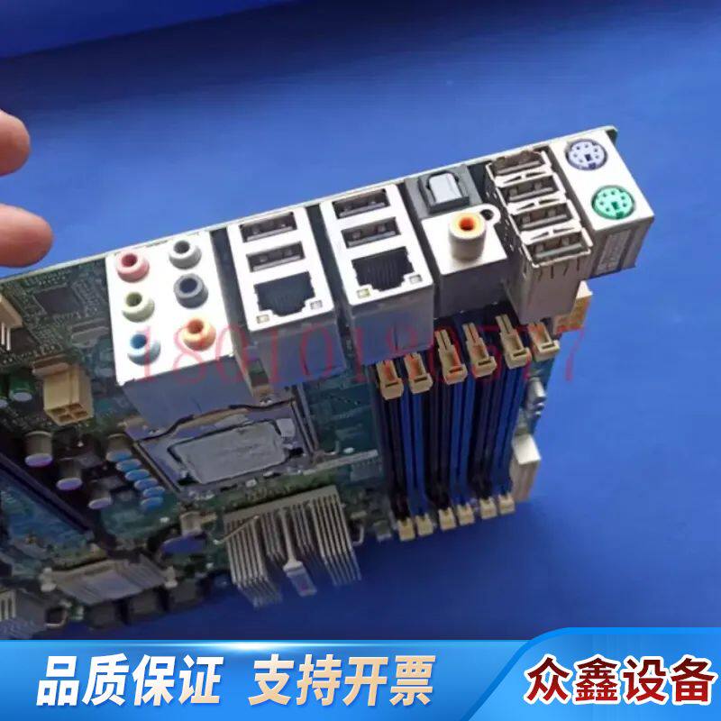 "超微 服务器主板 1366针 单路X58,带CPU  "