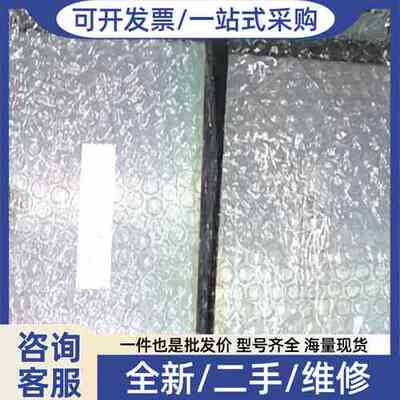 议价aero 温控 02-91366 02-88212 02-8