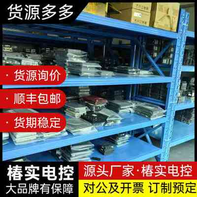 二手AB Sciex API 2000询价