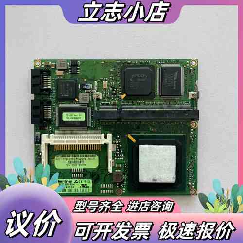 Kontron控创 ETX-LX 18027-0000-50议价