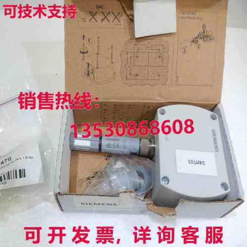 QFA3160， SIEMENS库存现货