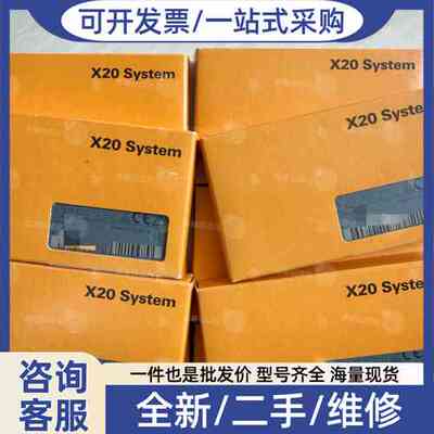 议价4PP220.0571-65/5AP920.1505-K16