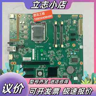 全新未上机，研华 DMS-BE08 I7 4770TE 11议价