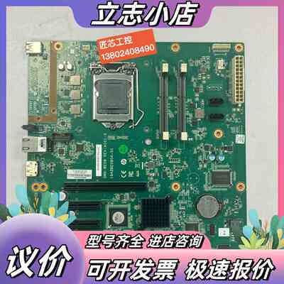 全新未上机，研华 DMS-BE08 I7 4770TE 11议价