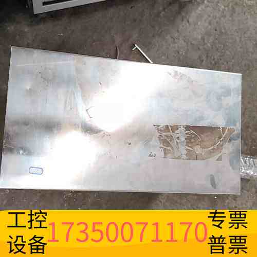 华泰HOYA UL750 UV光源控制器，型号UL750，日议价