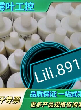 R900912543   LC32DB20E7X，R9009【议价】
