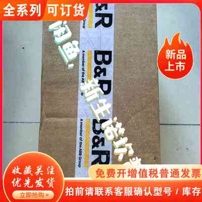 X20CP3485-1 X20CP1685 X20CP1
