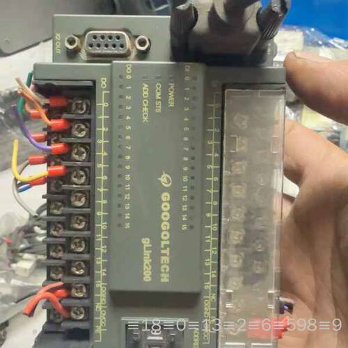固高扩展IO模块，HCB2-1616-DTD01正品议价