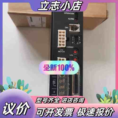 B2241-0718ASC DGM60-ASAK东方vext议价
