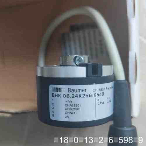 Baumer堡盟编码器BHK 06.24K256/K议价