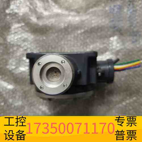 华泰AT0502AH总线制点型可燃气体探测器报警器量程：0-10议价