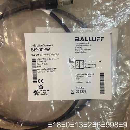 【BALLUFF接近开关】型号BES00PW，议价