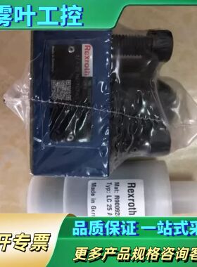 LFA25H2-71/FX10V R900701010力士乐【议价】