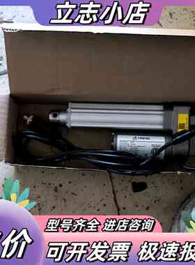 TiMOTION电动推杆TA2-2C-080202-2513议价
