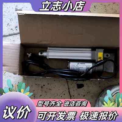 TiMOTION电动推杆TA2-2C-080202-2513议价