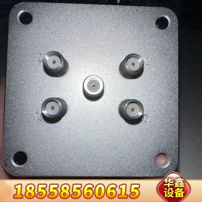 L7204B 同轴开关