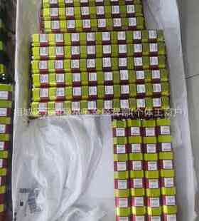 供9RS09D07VIVOIL同步分流马达9RS09E07VIVOLO带总溢流阀同步马达