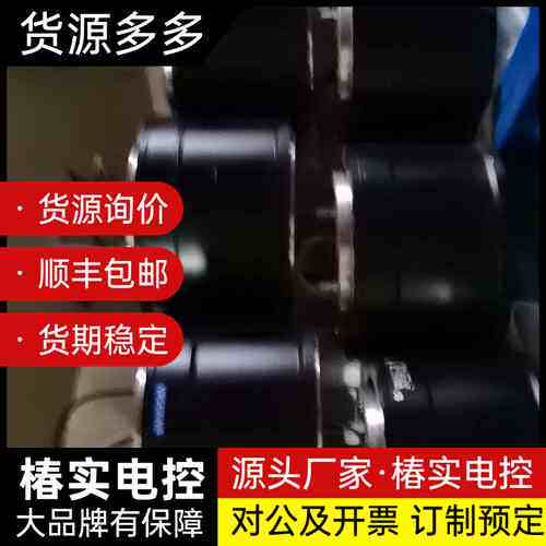 日本安川二手:7SGM7D一IAF7C52,691W,200询价