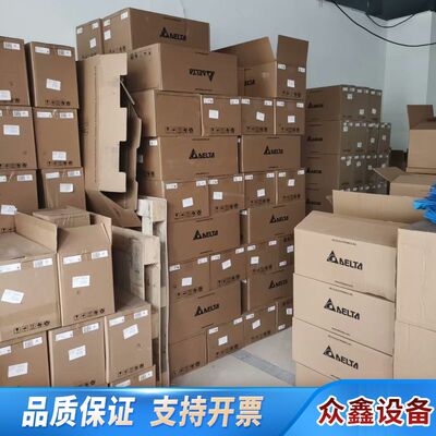 VFD110E43A 变频器，面板KPE-LE02需另配