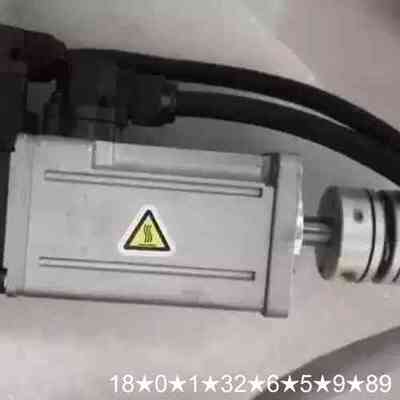 c6920 控制器，IPC，支持twincat3，支