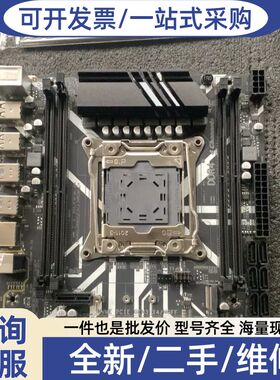 议价科脑X99D4M4四倍八项供电，成色如图，24年8月底的板子