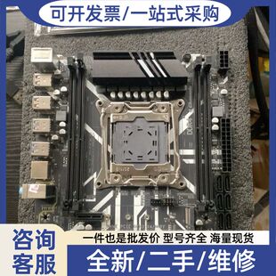 议价科脑X99D4M4四倍八项供电,成色如图,24年8月底的板子