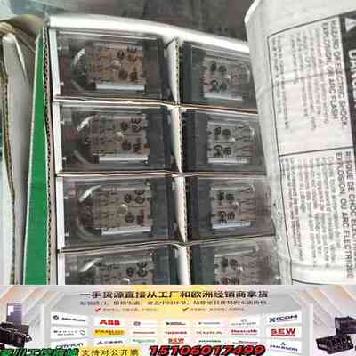 继电器RUMF3AB1P7成色很好49一个，总议价
