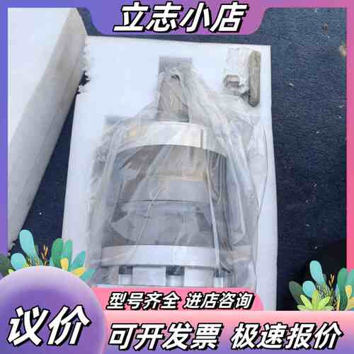 全新 PLF140B-L2-20-S-P2-T 精密行星减速议价