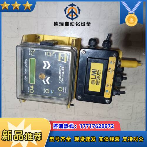 DC4500-6 米顿罗 LMI 4500 电导率控制器，拆议价