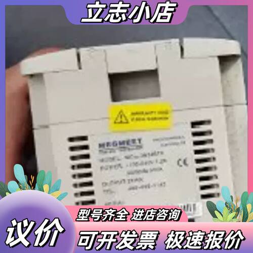 MC280-4040BTA MC200-8AD/1600EN议价