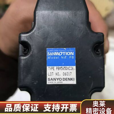 三洋SANMOTION伺服电机 PBM5650XC26.询价