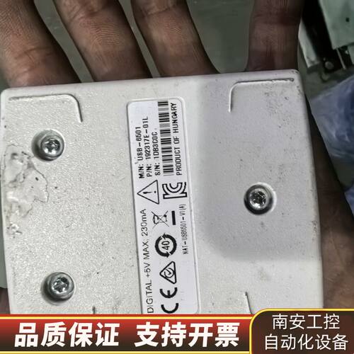 NI USB-6501 24通道数字I/O数据采集卡，成询价