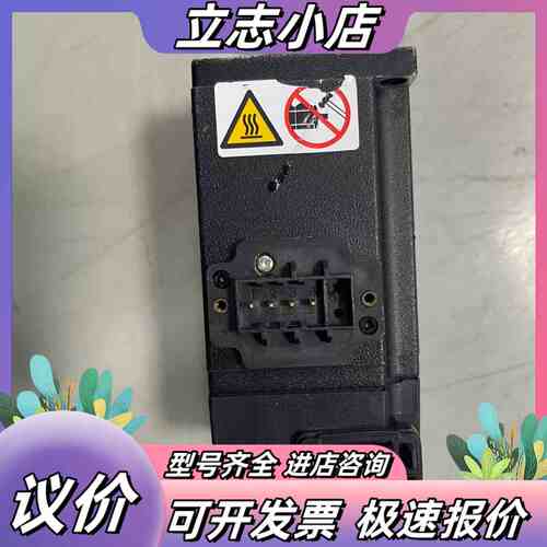 汇川电机 MS1H1-10B30CB-A331Z 功能，议价