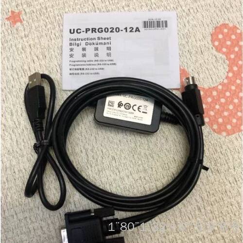 UC-PRG020-12A PLC正品USB转R