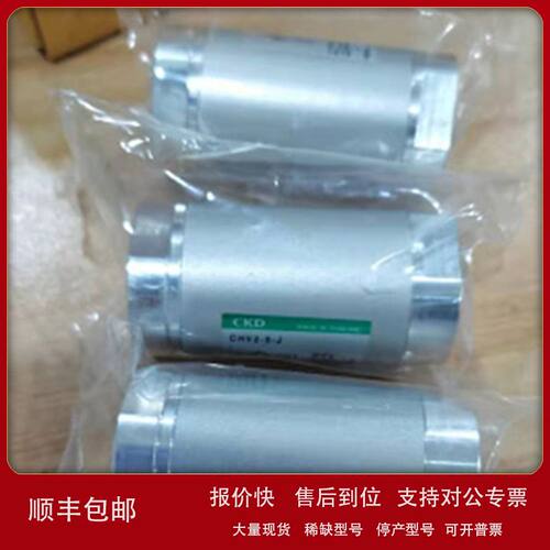 CKD气缸参数SSD2-DL-40-25-T2YDT-D-LB-W1议价