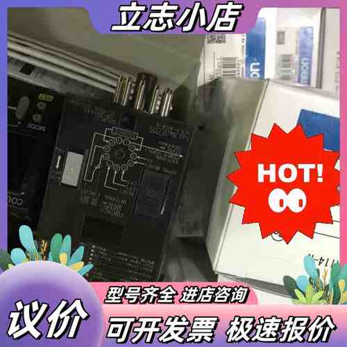 正品计数器H7CX-AWD1/R11D1/A4WS议价