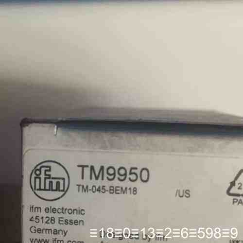 温度传感器TM9950议价
