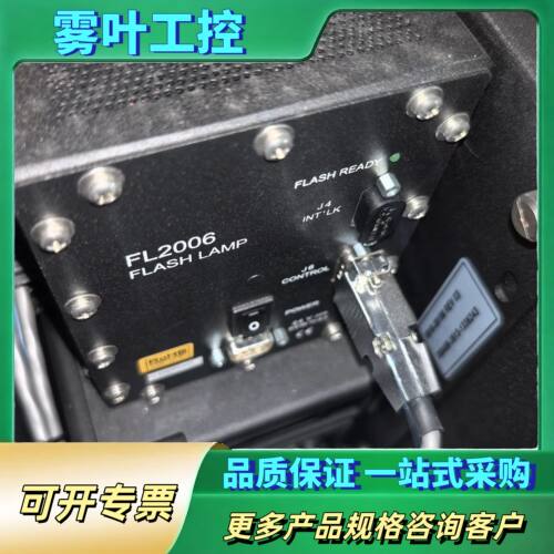 AMAT Verity FL2006 FLASH LAMP，【议价】