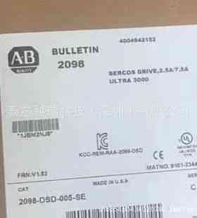ABServo Drive 2071-AP2 2097-V34PR3