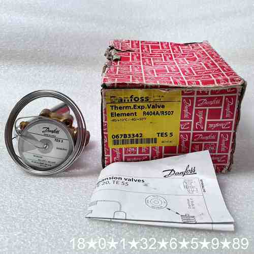 Danfoss TES 5