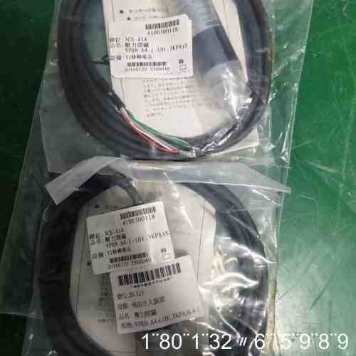 VALCOM压力传感器VPRN-A4-(-101.3kPa)