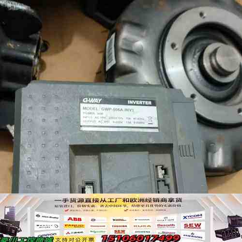 GWP-006A-INV3议价