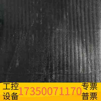 华泰INELTEH马达启动控制器议价